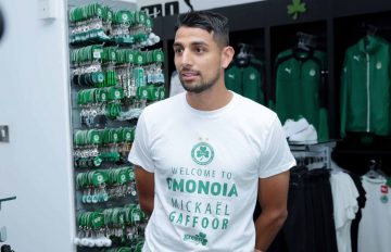 Mickael-GaffoorOMONOIA (1)