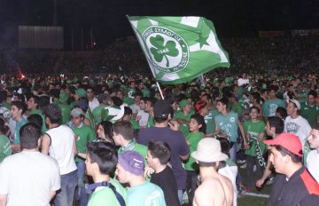 OMONOIA