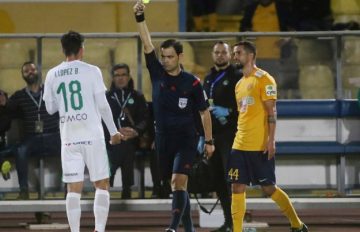 day11-ael-omonoia-lopez-kitrini