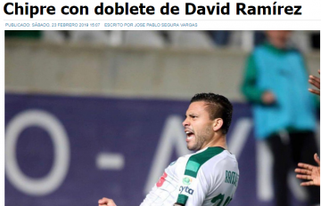 david ramirez press 3