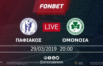 live-fonbet-pafiakos-omonoia