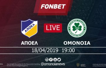 live-fonbet-1os-telikos-protathlimatos-futsal-apoel-omonoia