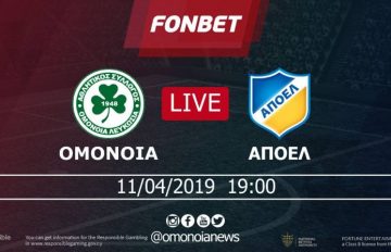 live-fonbet-omonoia-apoel-futsal