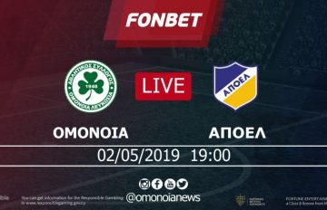 futsal-live-fonbet-omonoia-apoel