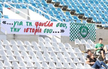 playoff-day9-omonoia-apoel (55) gia-ti-fanela-sou-tin-istoria-sou