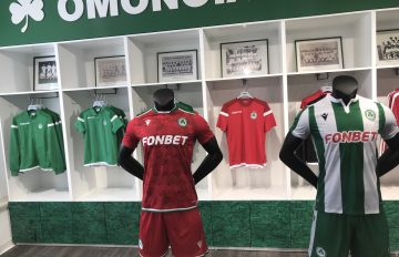 OMONOIA STOLES