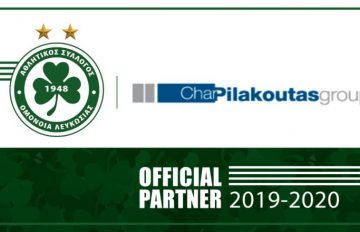 omonoia-pilakoutas-group-xorigos