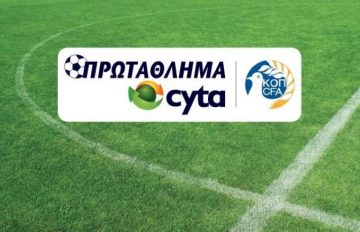 protathlima-cyta-banner-logo