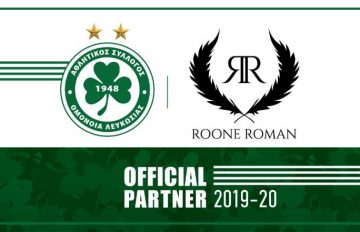 omonoia-sinergasia-roone-roman-londou-bros-official-sponsor