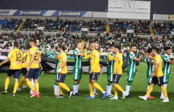 day9-omonoia-ael (53)