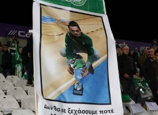 day11-omonoia-apoel (105) kosmos-pano-panagioti-christoforou