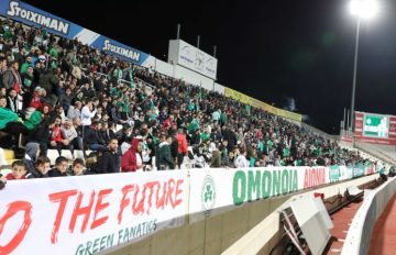 day11-omonoia-apoel (17) kosmos