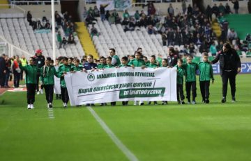 day11-omonoia-apoel (94)