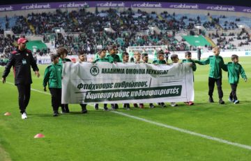 day11-omonoia-apoel (96)