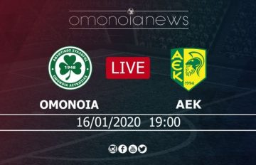 live-futsal-omonoia-aek