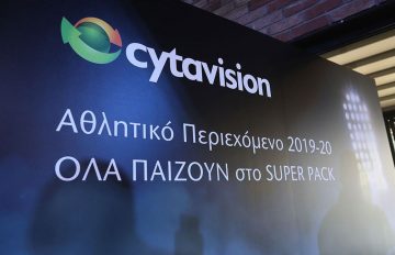 cytavision
