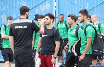 Omonoia – Aris -17-7(1)