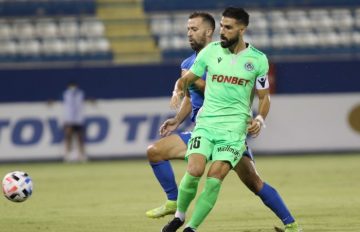 Anorthosi-OMONOIA-Full (24)