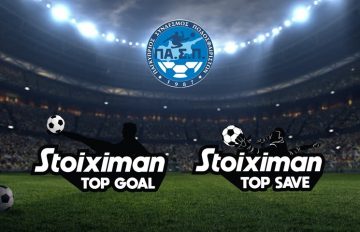 Top Goal-Top Save