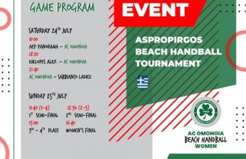 Beach handball