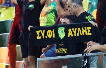 AEK-Omonoia-Game1 (92)