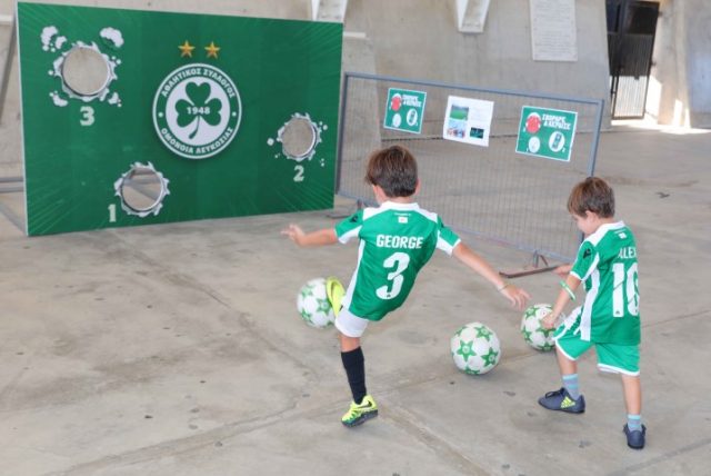 Fan Day GSP (12)