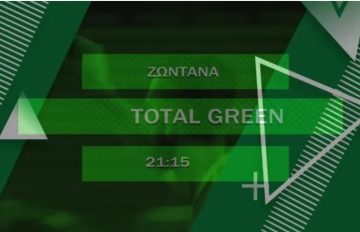 Total Green