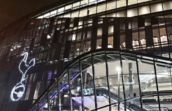 Τότεναμ: “Οχι” σε 3 δισ. ευρώ!