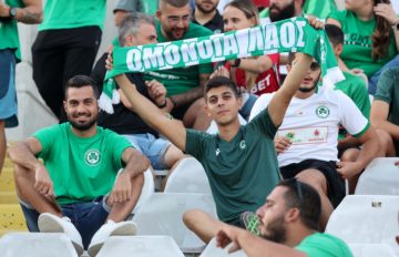 Omonoia-Gent-Game2 (52)