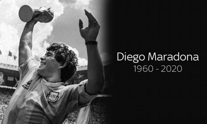 Δύο χρόνια χωρίς τον Ντιέγκο, αλλά θα είναι πάντα εδώ