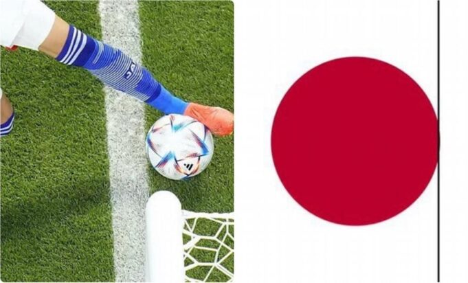 Παραποίησαν τη σημαία της Ιαπωνίας μετά την οριακή κατακύρωση του 2-1
