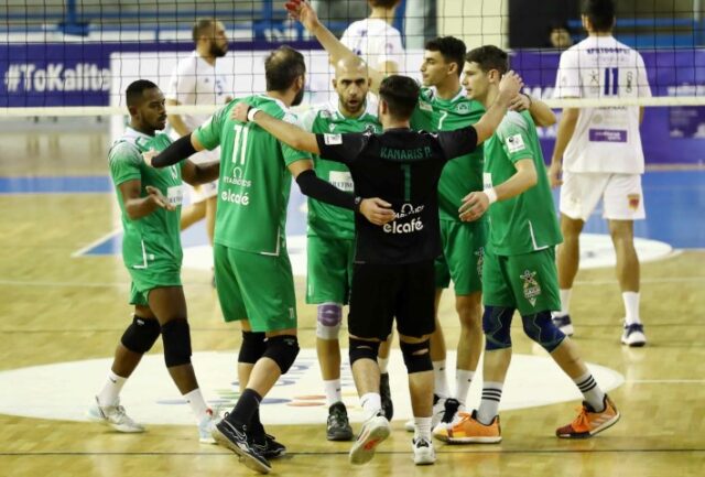 volley