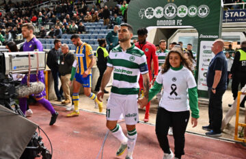 omonoia apoel 1o imixrono (41)