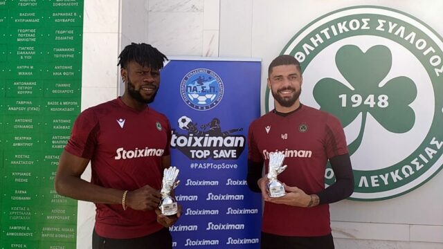Fabiano-Uzoho-Top-Saves