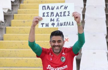 OMONOIA – ARIS A imixrono (54)