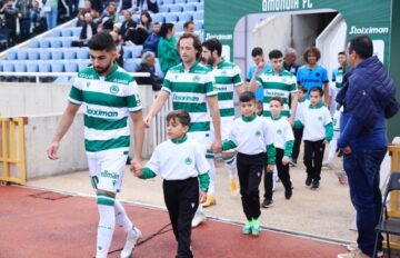 OMONOIA APOLLON A IMIXRONO (19)