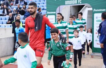 OMONOIA APOLLON A IMIXRONO (20)