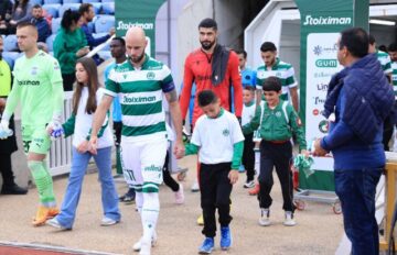 OMONOIA APOLLON A IMIXRONO (21)