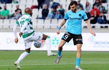 OMONOIA APOLLON A IMIXRONO (31)