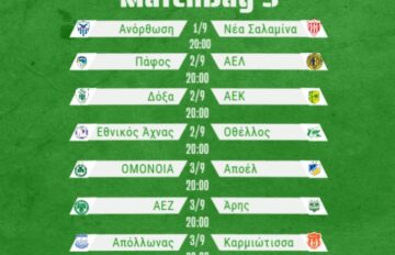 Matchday3