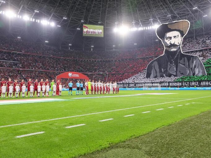 Μπροστά σε άδειες κερκίδες το παιχνίδι Βουλγαρίας – Ουγγαρίας