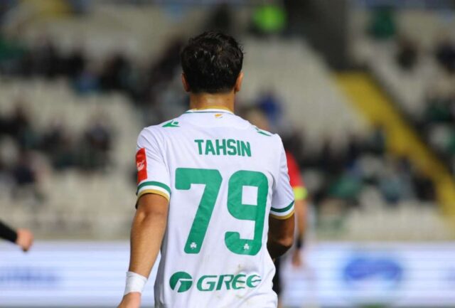 tahsin