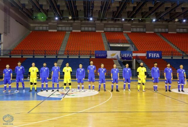 ethnikifutsal