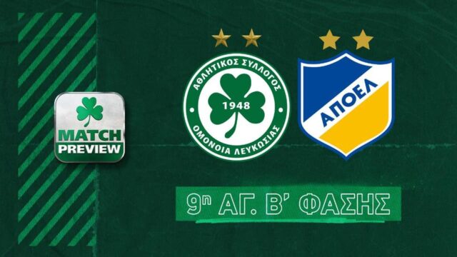 match previewapo