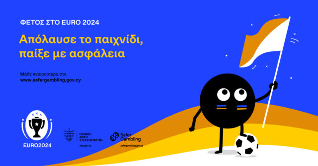 SG_EURO24_1200x630