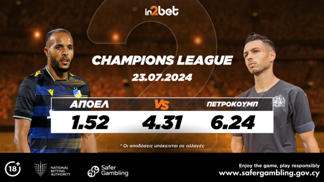 Odds-APOEL (1)