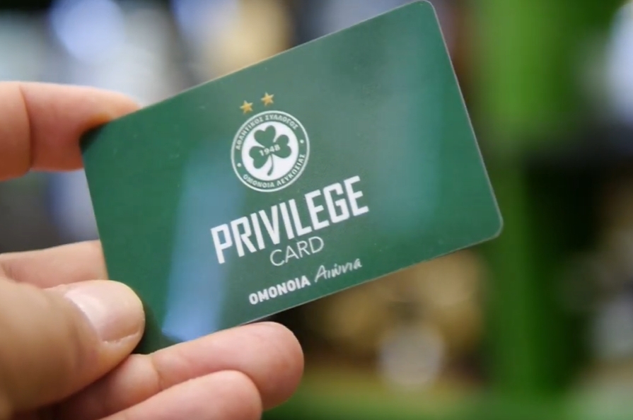 Privilege Card: Ανταμείβει την αφοσίωση σου [Βίντεο]