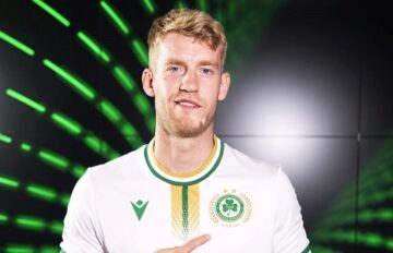 hELANDER-OMONOIA