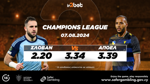 IN2BET-07082024