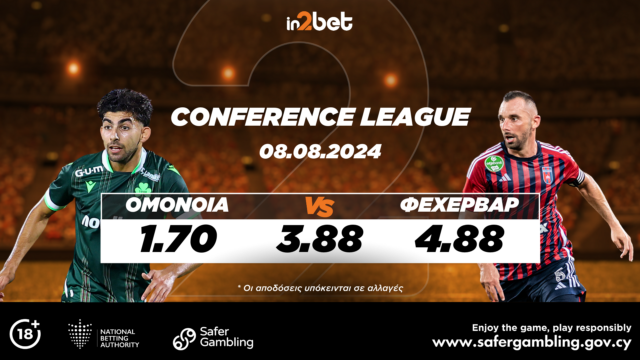 In2Bet-Omonoia-Fehervar